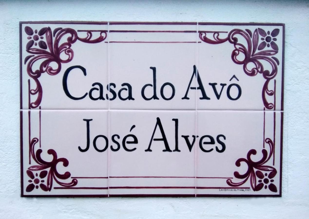 Вілла Casa Do Avo Jose Alves Прая-да-Віторія Екстер'єр фото
